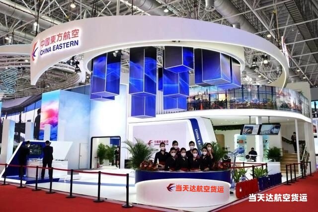 驻马店到北京空运 航空货运 航空物流  航空快递 托运