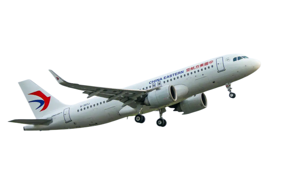 驻马店空运三亚机场